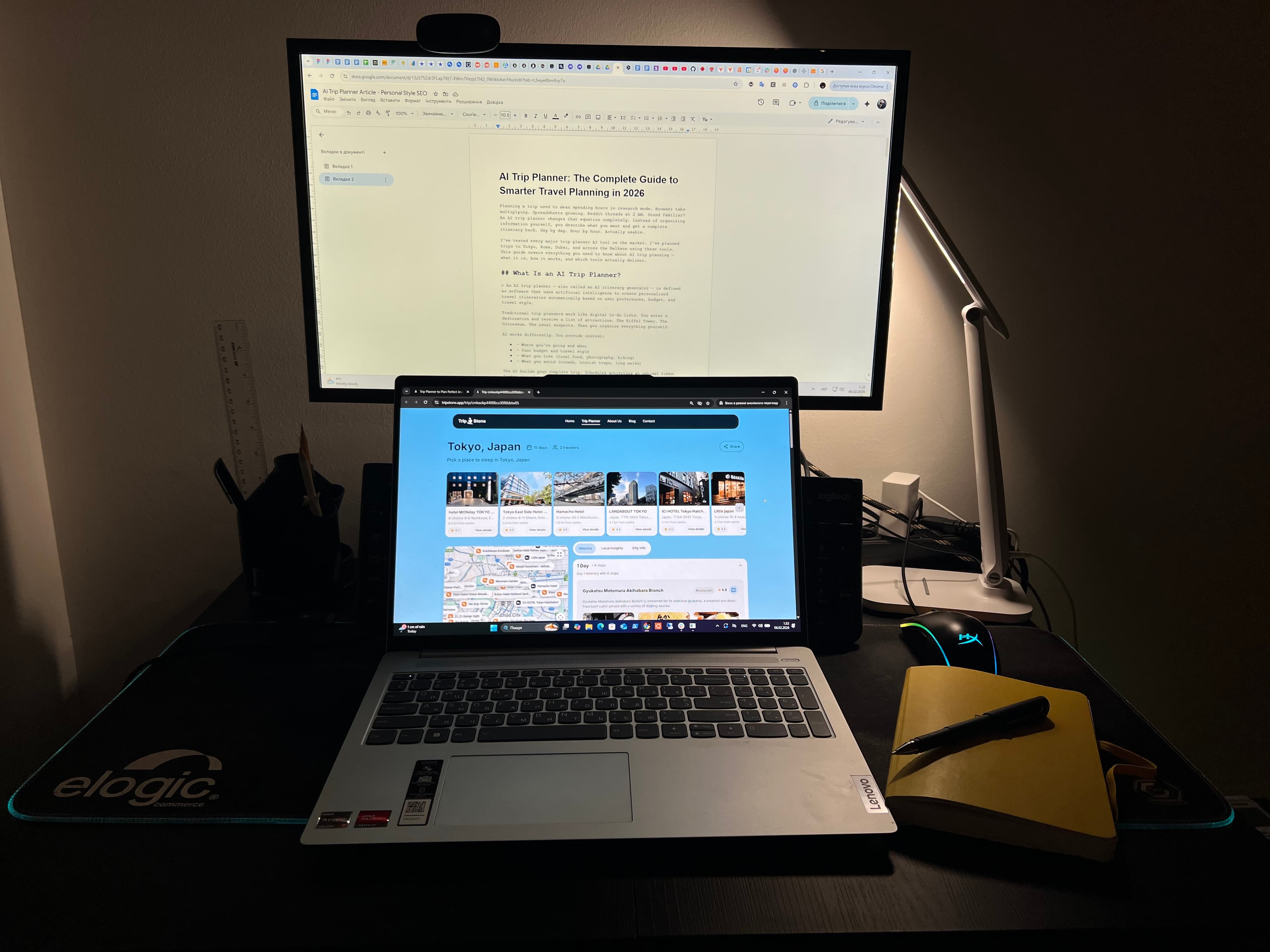 AI travel planning