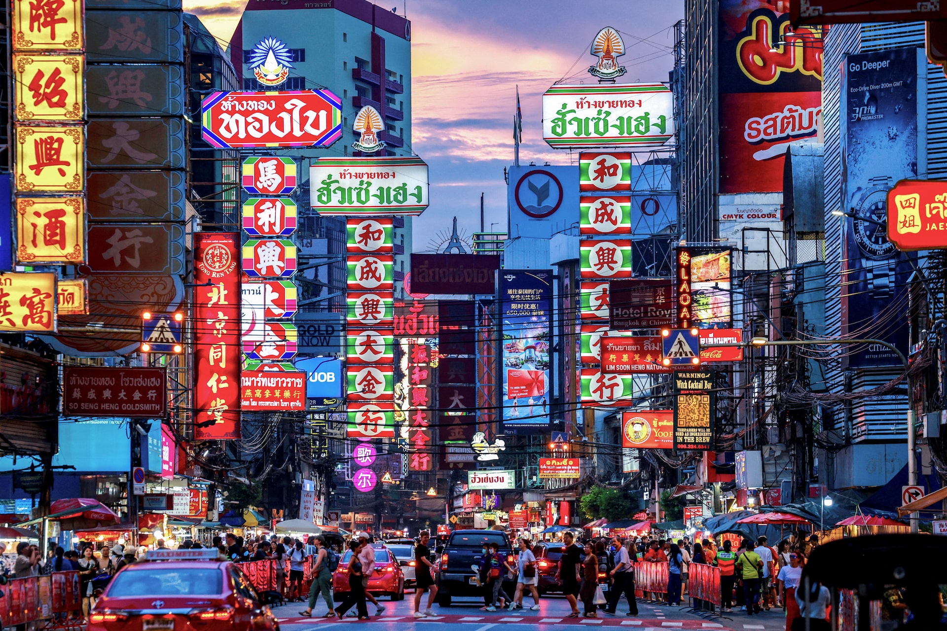 visa-free countries street
