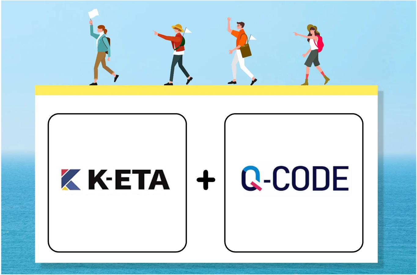 K-ETA Application Assistance Service
